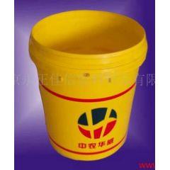 Printed product